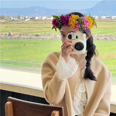 软玉温香