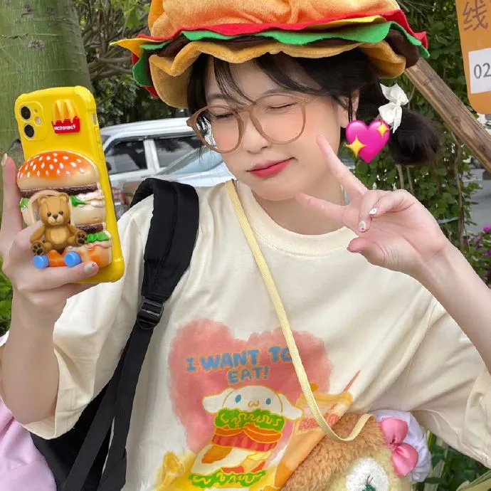 我的媳妇不好惹