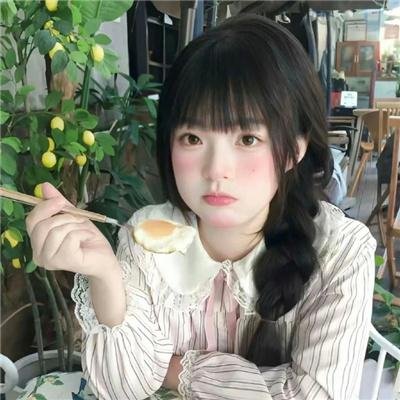 公诉